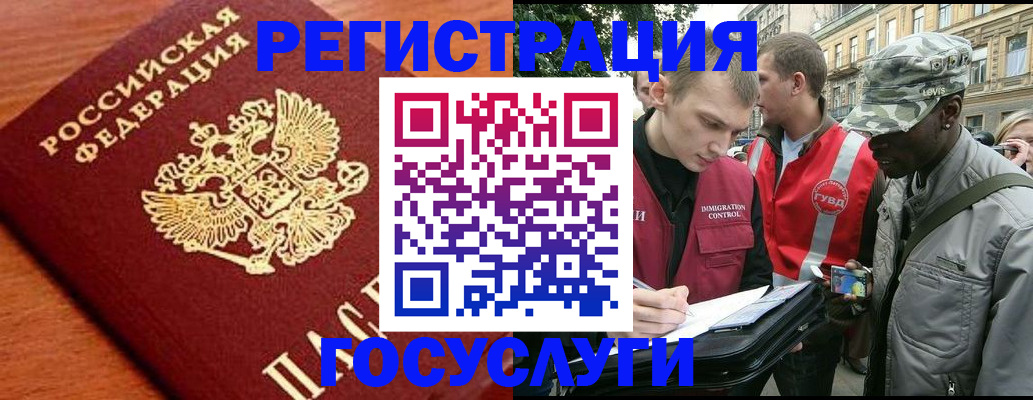 форма 3 в Тамбове